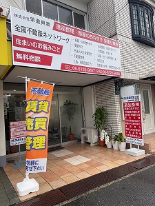 ���ւ̊O��